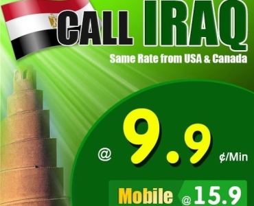 Cheap International Calls to Iraq from USA - Call IraQ