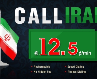 Call Iran and Tehran – Call Iran from USA and Canada