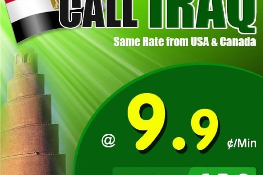 call Iraq