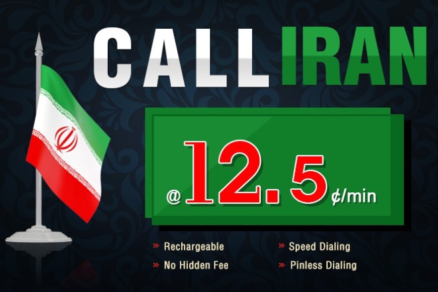 call-iran180717 (1)