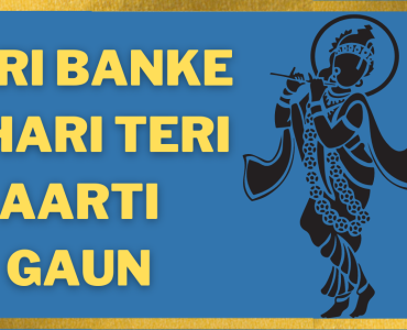 Shri Banke Bihari Teri Aarti Gaun Aarti